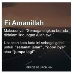 الأم الرقيقة